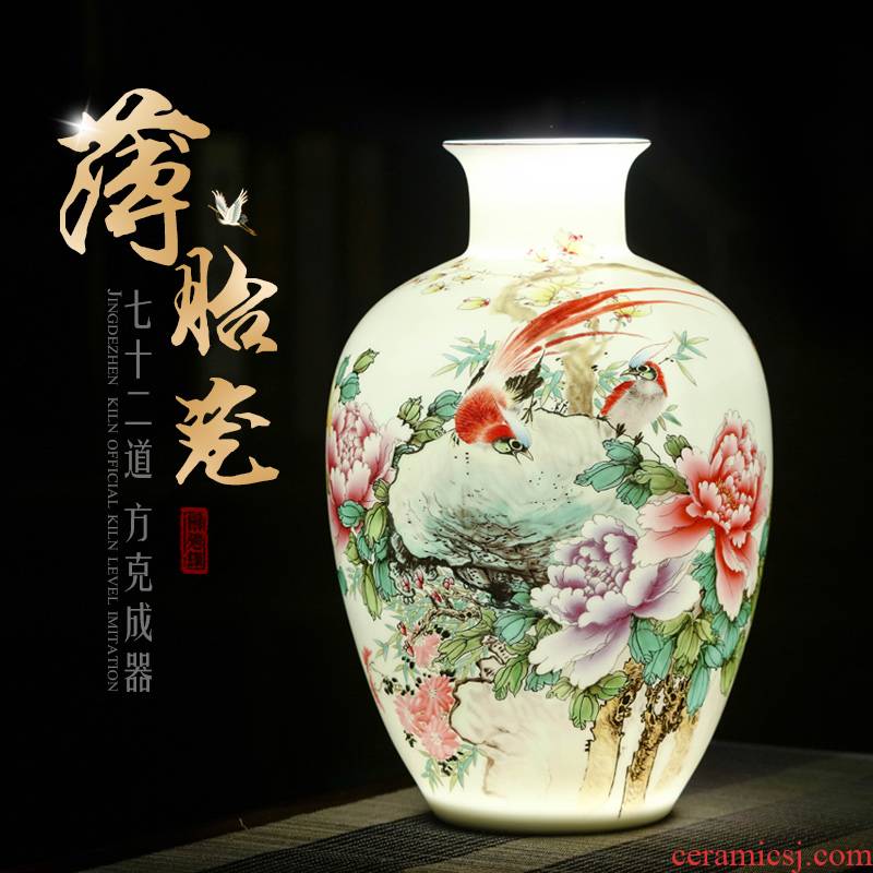 New Chinese style ceramics jingdezhen blue and white porcelain vase and furnishing articles rich ancient frame sitting room porch flower decorations