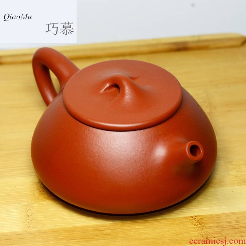 Qiao mu QD yixing checking suits for all it the teapot Xiong Hai only undressed ore zhu, 200 ml JingZhou mud stone gourd ladle pot