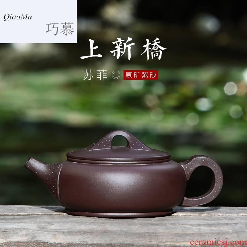 Qiao mu HM yixing it undressed ore purple clay pure manual sanding famous kung fu household teapot tea set