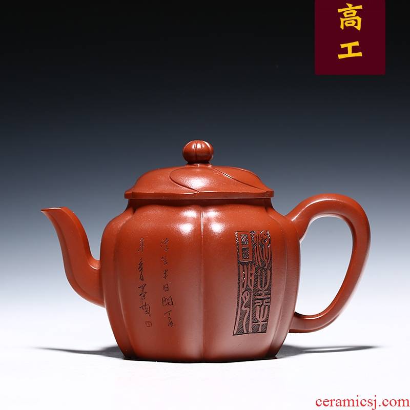 Qiao mu YM yixing it all hand teapot pure manual collection dahongpao tea ling flowers