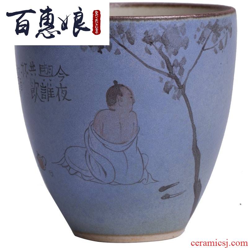 (niang jingdezhen famous hand - made all hand pull embryo to use firewood collection level zen cups to restore ancient ways