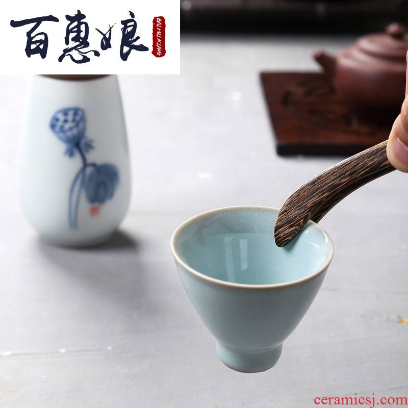 (niang rust glaze tea six gentleman 's natural, the original bamboo accessories ChaGa ChaZhen teaspoon coarse TaoHua