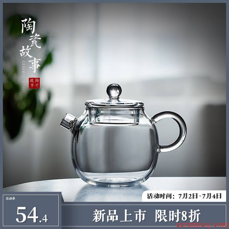 Ceramic glass teapot single story high - temperature kung fu tea set filter Japanese one little teapot with a flower pot