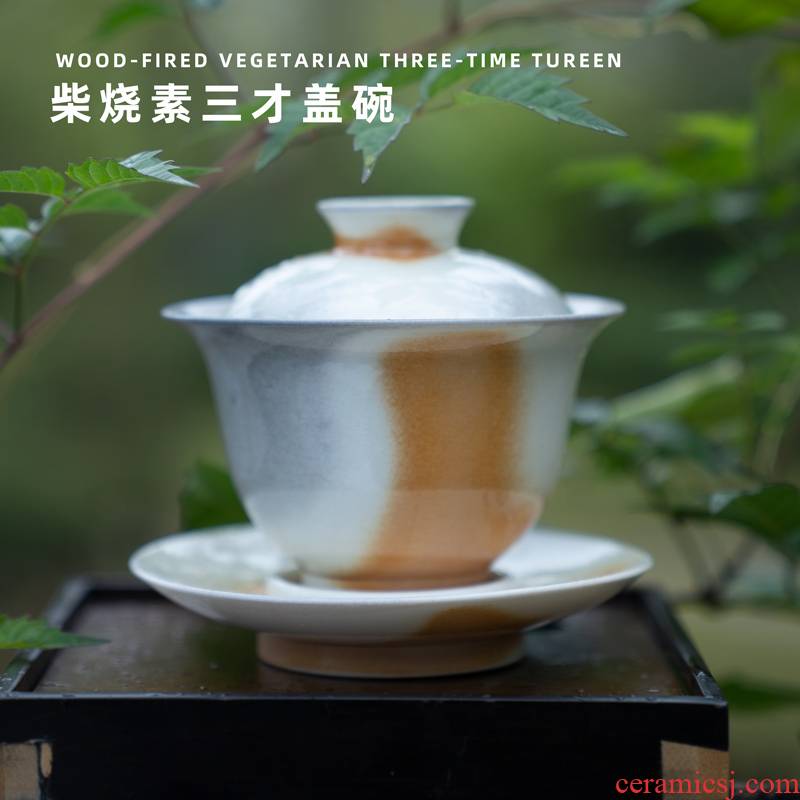 Mountain sound to burn only three tureen jingdezhen natural dust to make a fire unglazed ceramic checking tea bowl bowl