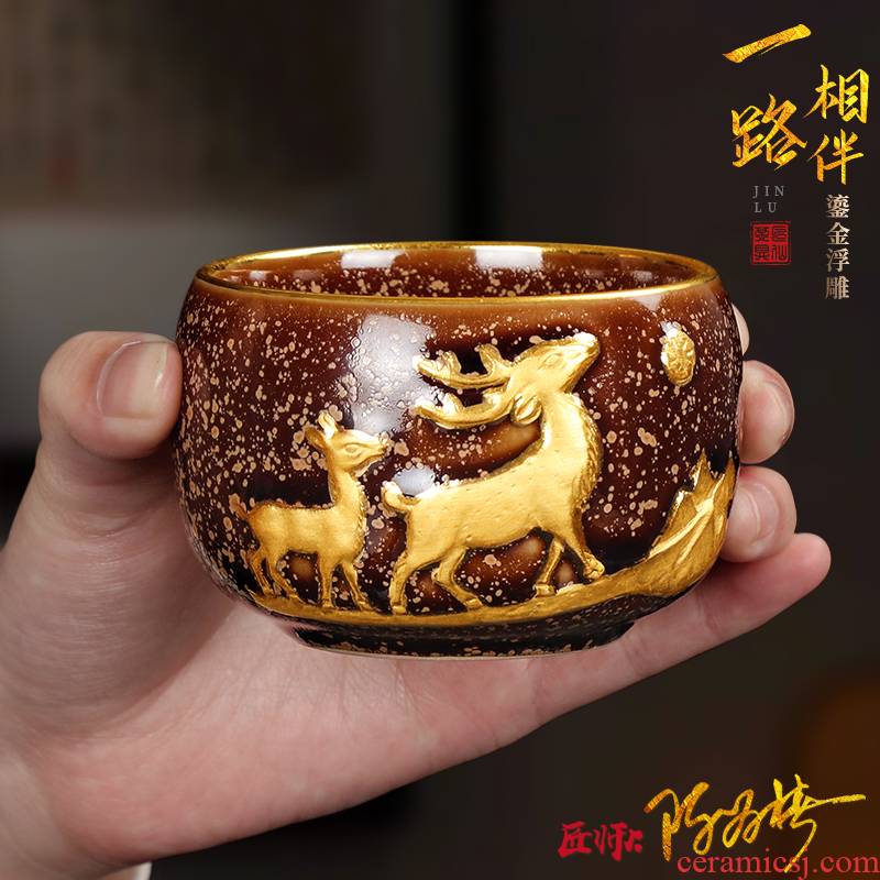 The Master artisan fairy Chen Weichun built one, the Master CPU high - end men 's ceramic cups kung fu tea tea set, single CPU