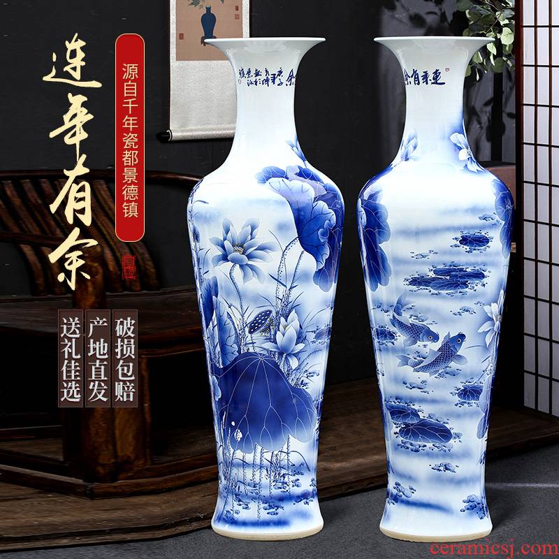 Ceramic floor big vase hand - made years more than fish mattress in the sitting room decorate gifts large blue and white porcelain lotus furnishing articles