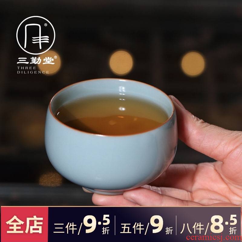 Three regular cup meditation hall your up new glaze water sample tea cup your porcelain single cup of jingdezhen ceramic masters cup kung fu tea cups