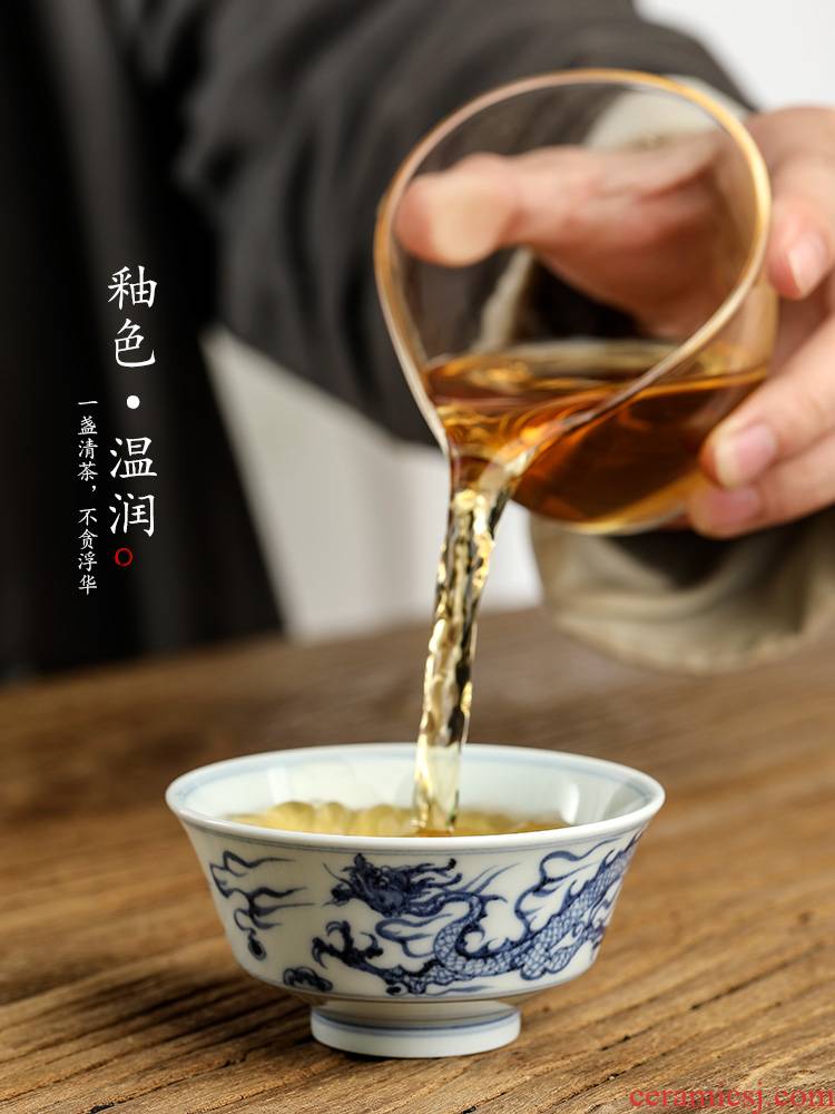 Jingdezhen blue and white tea master cup sample tea cup single cup bowl checking ceramic tea set kung fu tea cup for cup