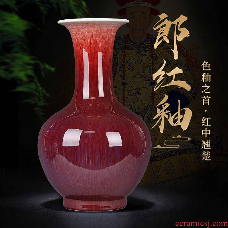 Jingdezhen ceramic new Chinese style household furnishing articles crack ruby red vase is the sitting room porch TV ark, festive decorations
