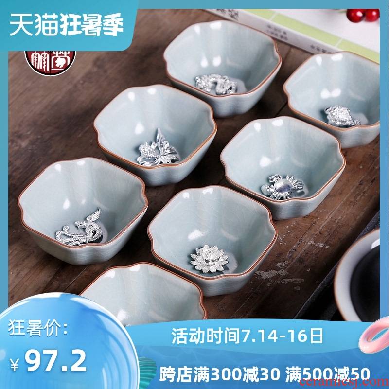 Your up cyan tea day silver master cup Your porcelain sample tea cup personal tea cups sliced open single CPU, large cups