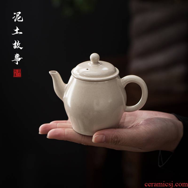 Plant ash soil story to restore ancient ways single pot of ceramic teapot household kung fu tea set anti hot filter tea cups