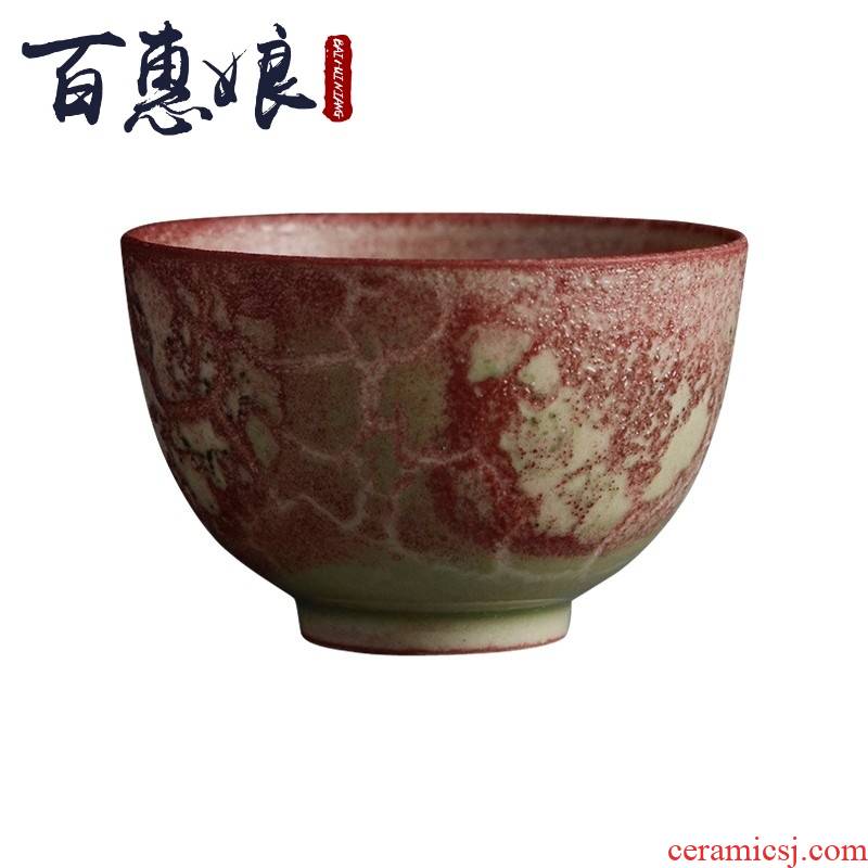 (niang jingdezhen ancient pine dust glaze firewood sample tea cup bowl cups jingdezhen ceramic main maintain