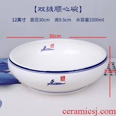 Ceramic tableware soup bowl bowl of the big bowl of soup basin to large domestic ltd. boiled fish pickled fish rainbow such use