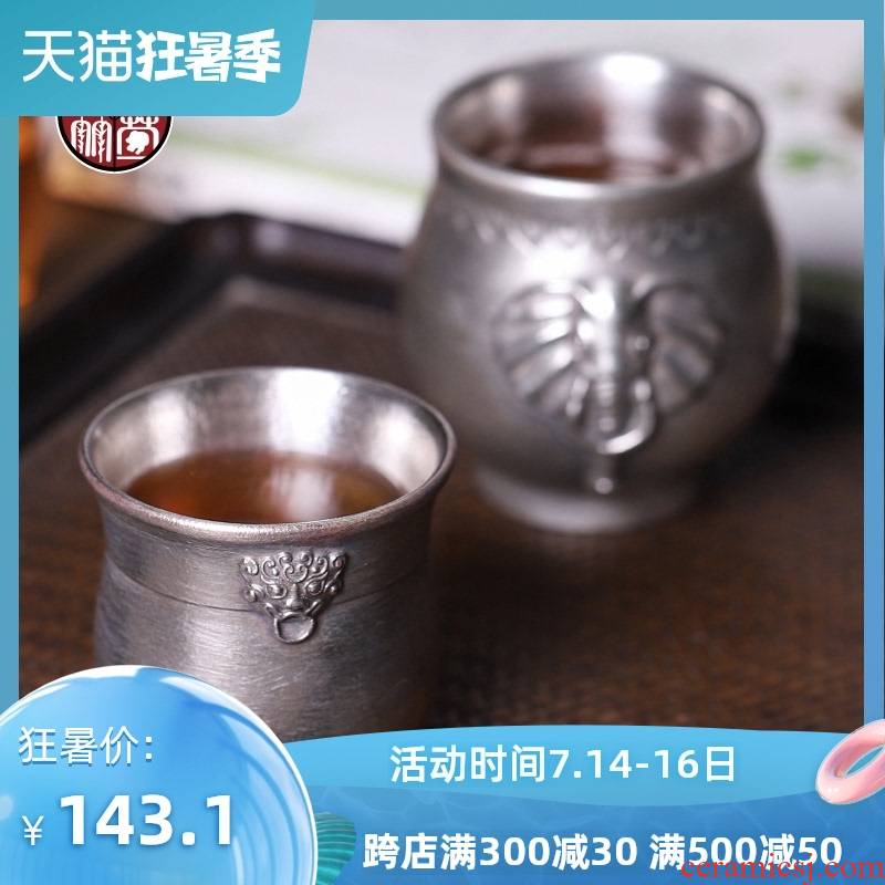 Kung fu tea cup pure manual coppering. As silver cup creative silver restoring ancient ways turnkey masters cup old ceramic sample tea cup