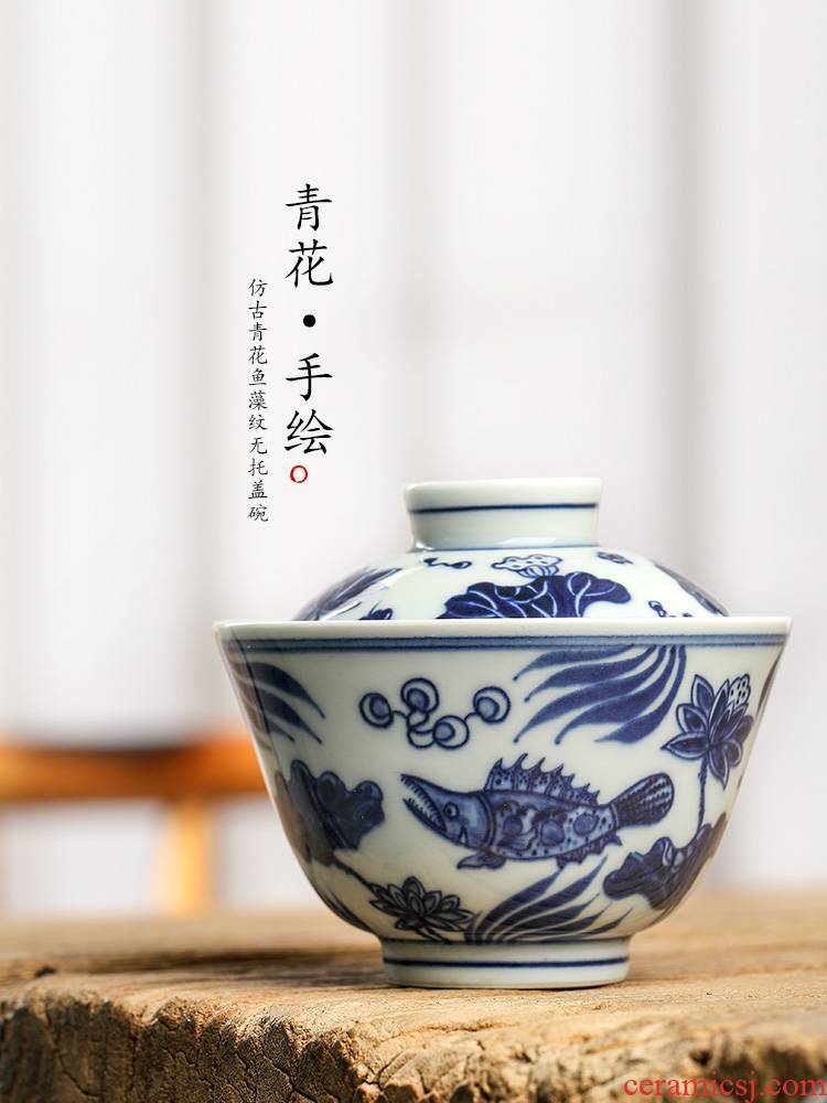 Jingdezhen blue and white tureen checking cup Chinese kung fu tea bowl hand - made fish bowl retro ceramic tea set