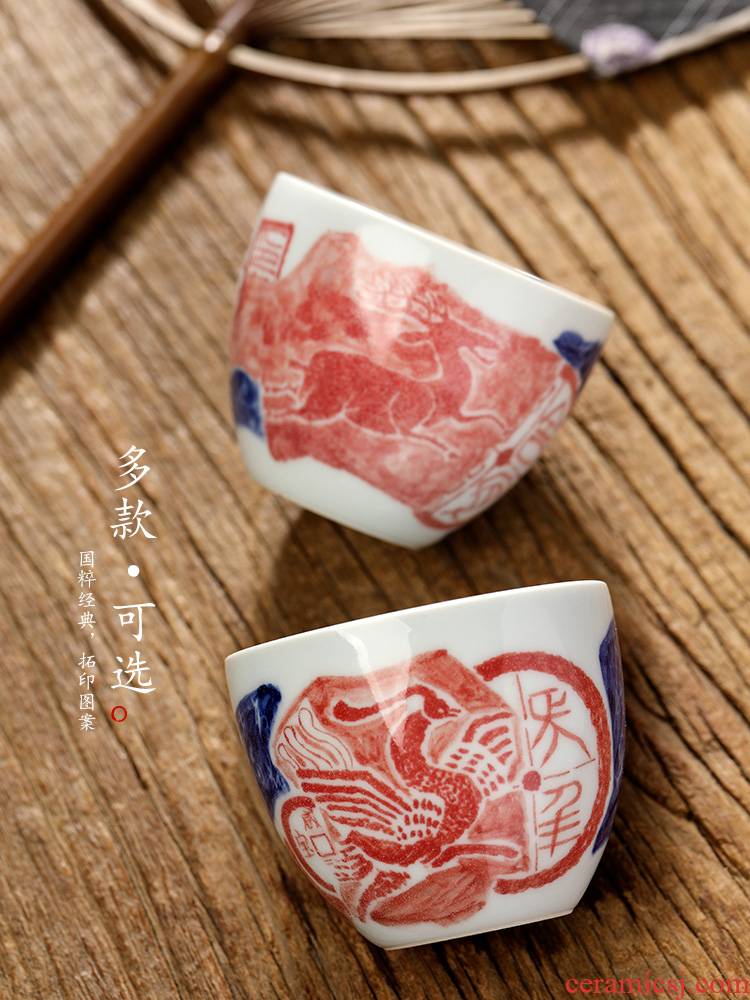 Pure manual kung fu master cup sample tea cup single CPU jingdezhen hand - made ceramic cups archaize tea tea set. A single