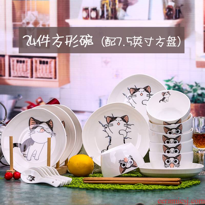 Creative 6 dishes suit express cartoon dish bowl combine household Japanese - style tableware ceramic bowl dish bowl chopsticks