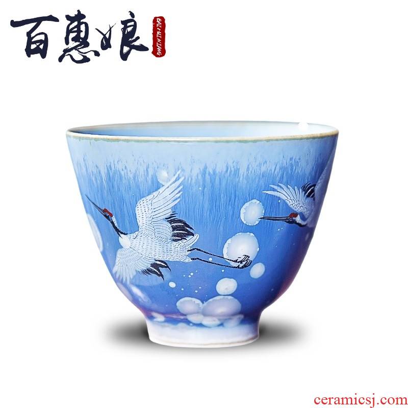 Maintain hand - made cranes (niang jingdezhen ceramics cup sample tea cup kung fu tea tea taking can be customized