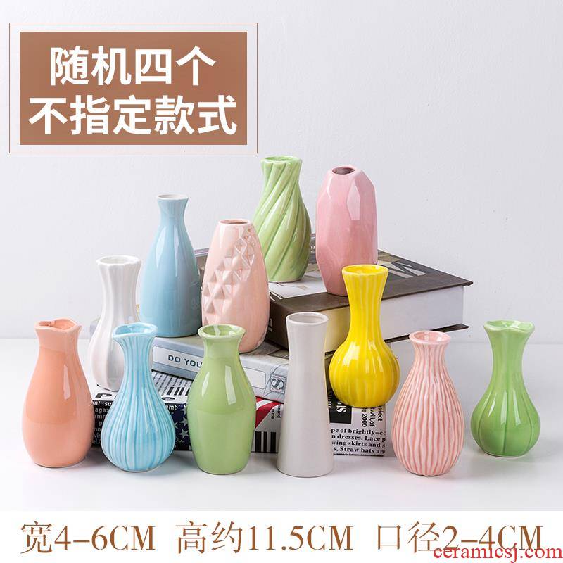 The Hydroponic floret bottle furnishing articles household decorates sitting room European - style flower arranging dried flower vases, small and pure and fresh batch of glass ceramics