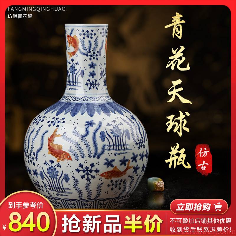 Insert jingdezhen ceramic vases, antique porcelain vase Chinese porcelain of the sitting room TV ark, porch decoration furnishing articles