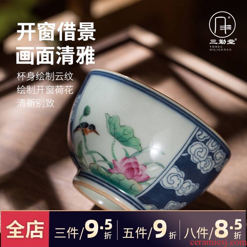 The three frequently teacups hand - made Windows blue master cup single CPU jingdezhen ceramic kung fu tea pu - erh tea sample tea cup