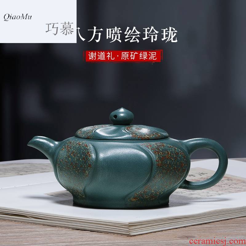 Qiao mu HM 【 】 famous yixing it pure manual undressed ore green dot color eight side of the republic of China and exquisite teapot tea