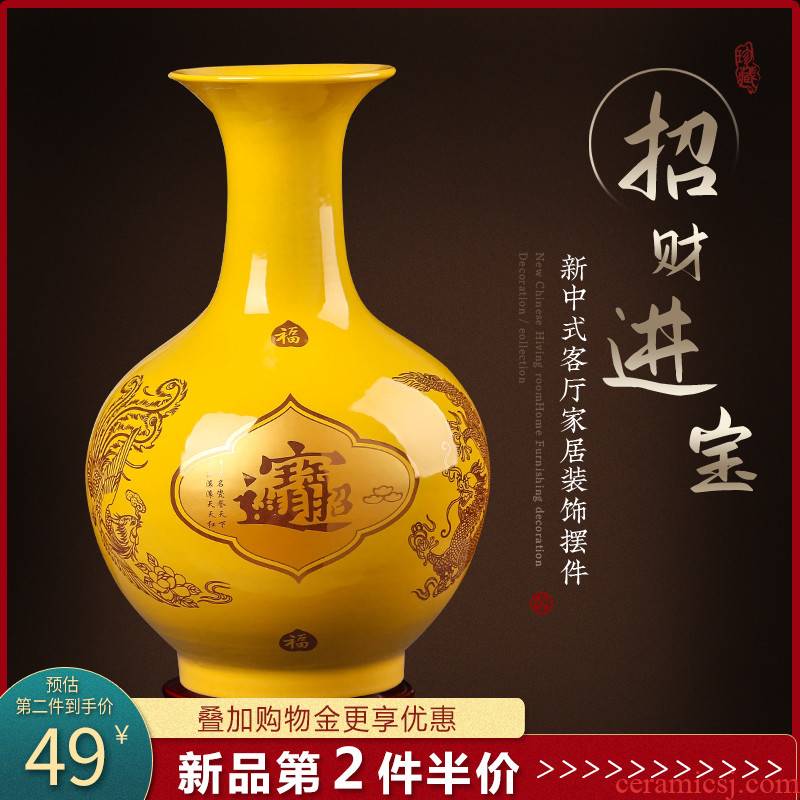 Jingdezhen ceramic yellow maxim vases, flower arranging large living room TV ark, wine rich ancient frame furnishing articles