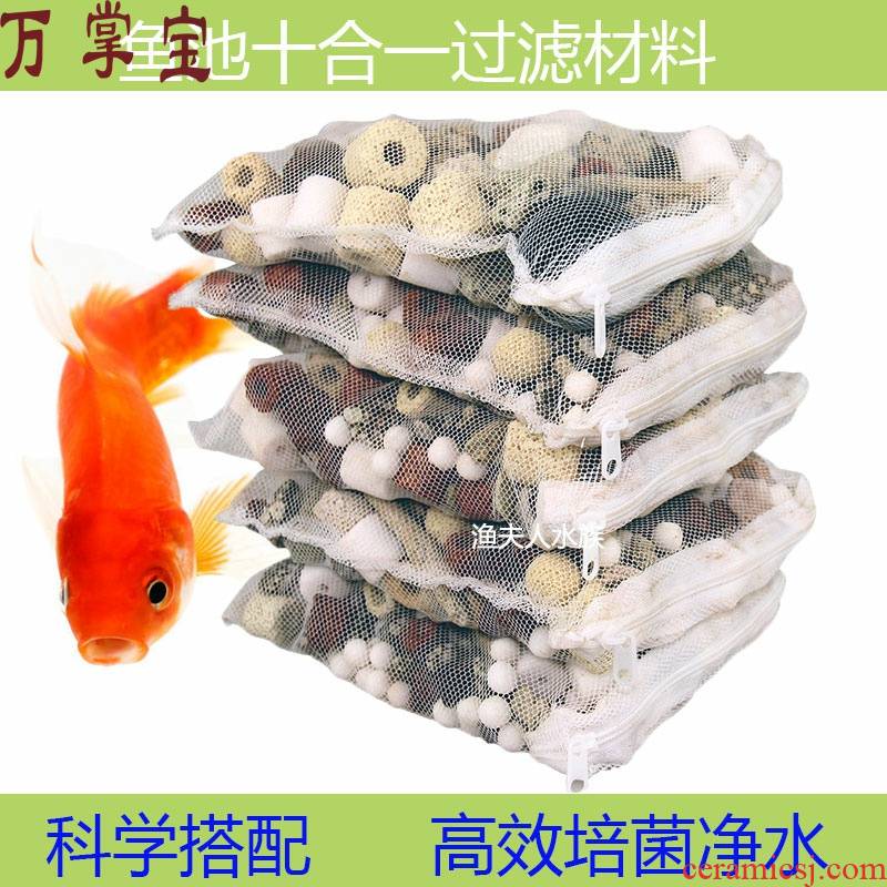 The Fish tank and a ceramic ring bacteria house lava rock - coral ipads activated carbon filtration material Fish pond oyster shell