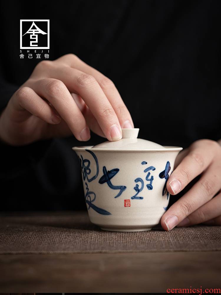 The Self - "appropriate content manual tureen cup bowl hand - made ceramic kung fu tea set porcelain high - end restoring ancient ways is not hot