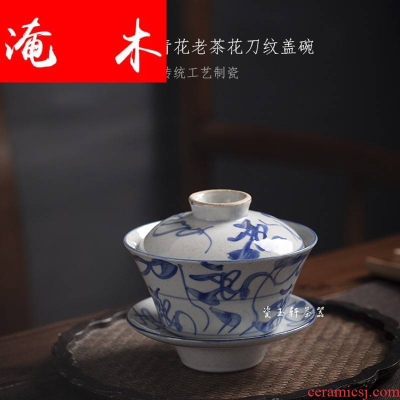 Submerged wood jingdezhen porcelain jade hin ceramic kung fu tea set ancient up porcelain old camellia knife grain plant ash three only