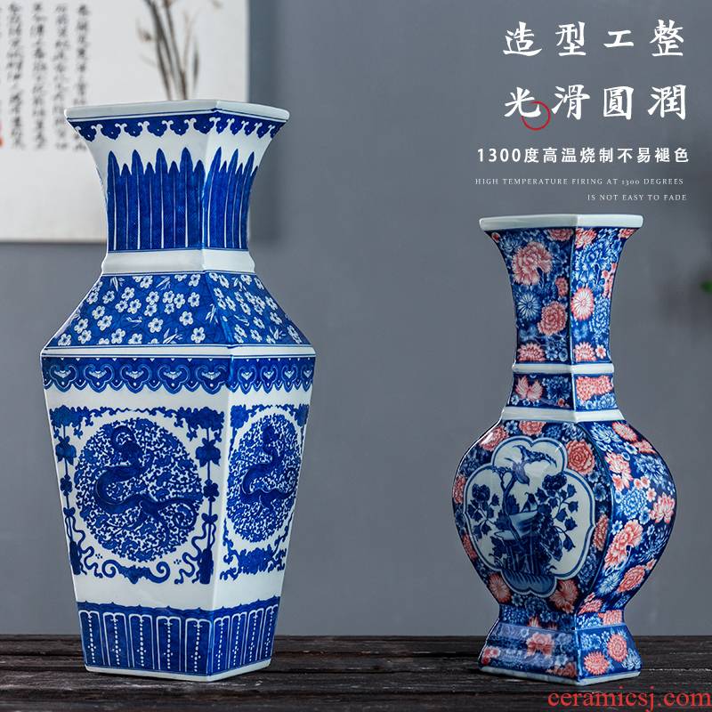 Jingdezhen ceramic Chinese blue and white porcelain vase living room cabinet ornaments hand antique Chinese style furniture furnishing articles