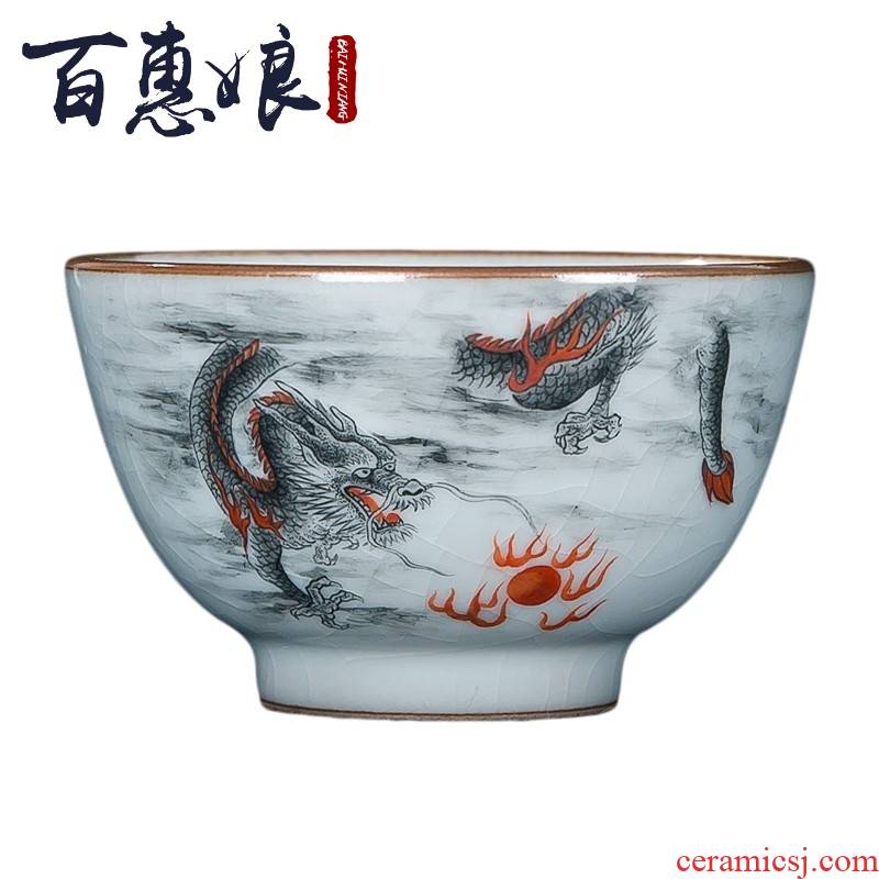 Open the slice (niang hand your up jingdezhen Chinese zodiac pastel master kung fu tea tea cups