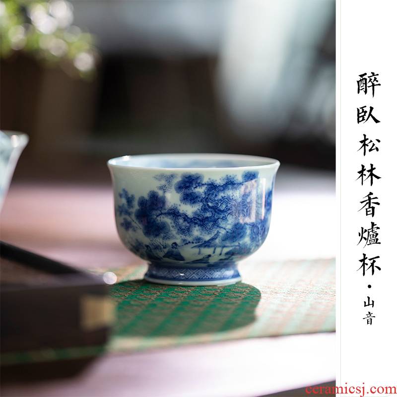 Lin Yin ZuiWo pine incense buner cup of jingdezhen blue and white master cup single hand - made glass ceramic cups kung fu tea set