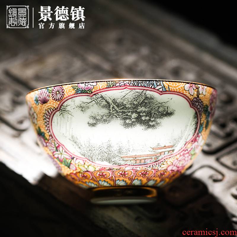 Jingdezhen official flagship store ceramic yellow window snow masters cup with the personal special tea cups