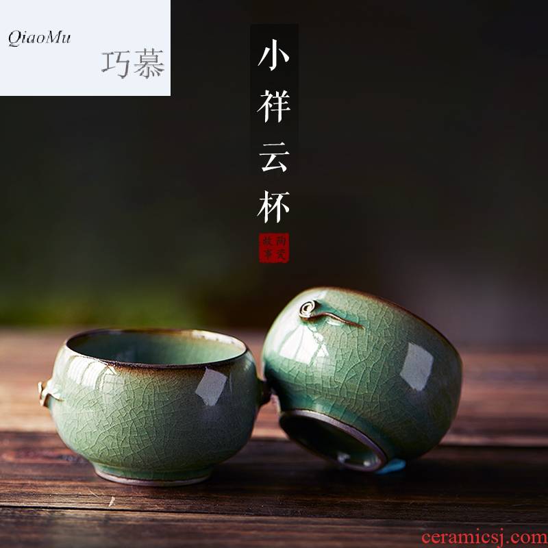 Qiao mu TC longquan celadon manual tire iron master heart cup sample tea cup kung fu ceramic ice to crack the bowl cups of tea