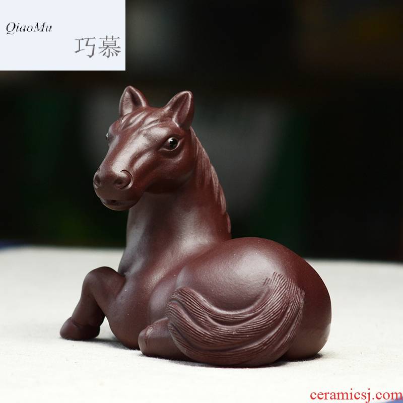 Qiao mu QD yixing purple sand tea pets play its furnishing articles zodiac Ma Keyang manual exquisite tea accessories