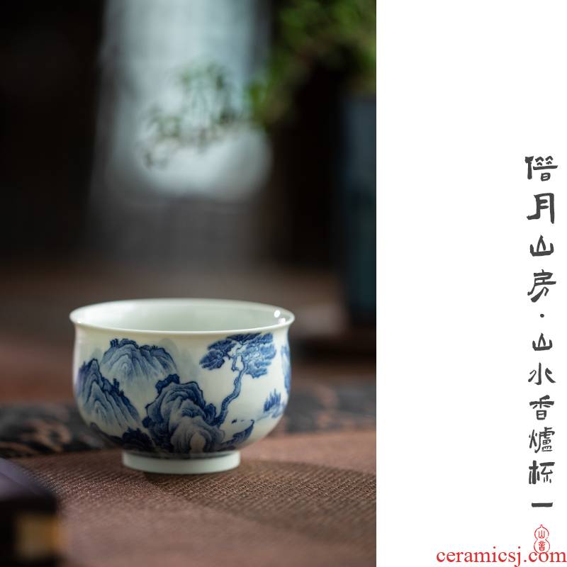 Borrow on the mountains room in the real interest of jingdezhen ceramic teacups hand - made porcelain master CPU high - end sample tea cup