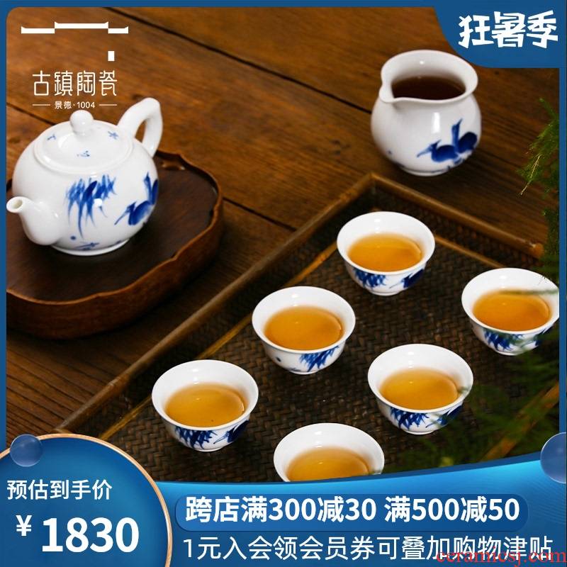 Pure hand - made ceramic tea sets of ancient Chinese style household teapot teacup fair keller jingdezhen high white porcelain tea set