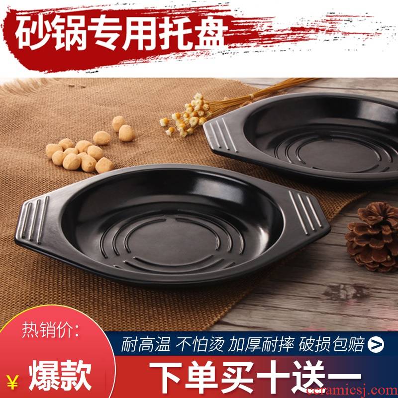 Earthenware pot tray was high - temperature ltd. stone bowl rice such as soup rice conger chicken base tray was hot heat insulation pot pad//