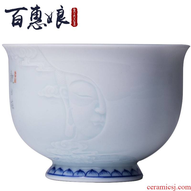 (niang zen master carved porcelain cup famous teamed up with heart sutra cup bas - relief sample tea cup kung fu tea cups