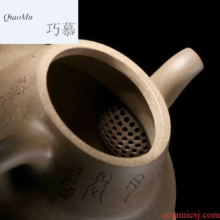 Qiao mu SU yixing it suit by manual mercifully period of mud fu lu, the set of three pieces of purple sand teapot ZhuangHong