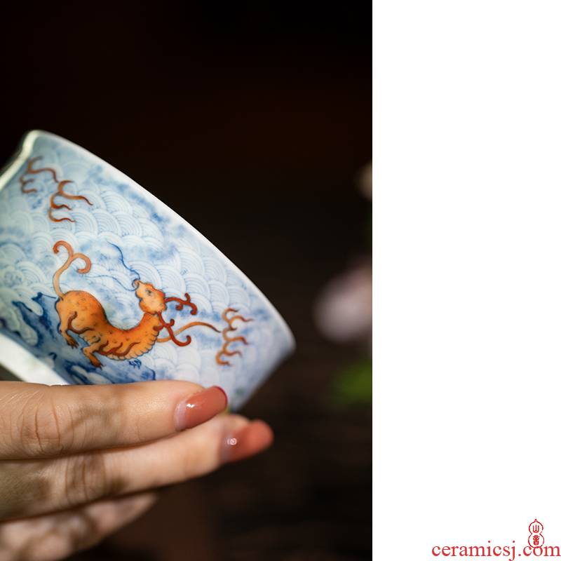 Qin Qiuyan the teacher bucket color is dark water benevolent grain single cup of jingdezhen ceramics by hand kung fu tea cups