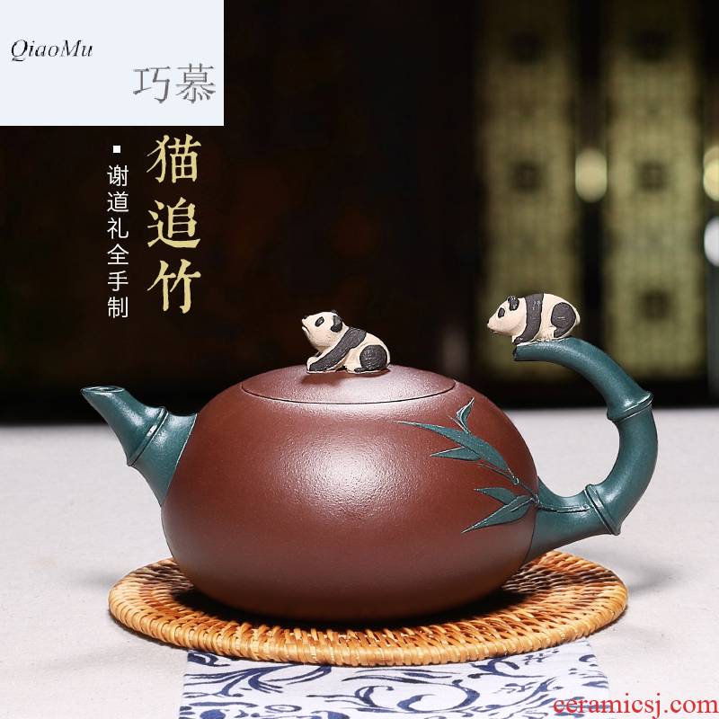 Qiao mu HM yixing are it by pure manual undressed ore purple clay panda teapot bamboo kung fu tea set