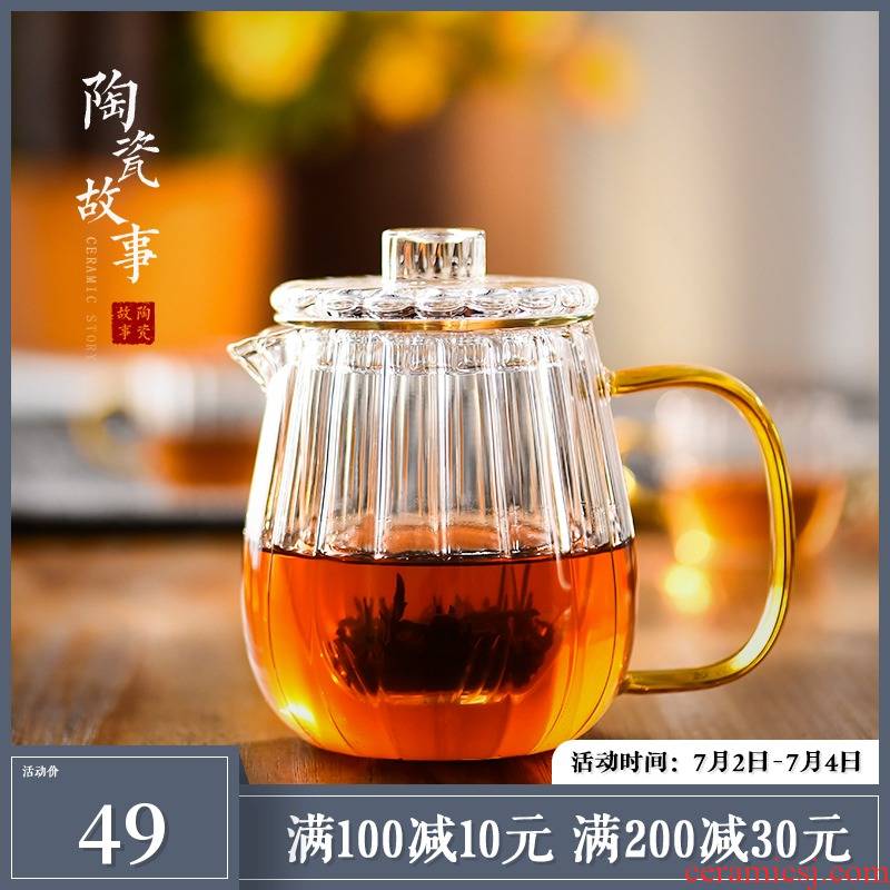 Ceramic teapot story glass tea set single pot of high temperature resistant filter cups kung fu suit household flower pot