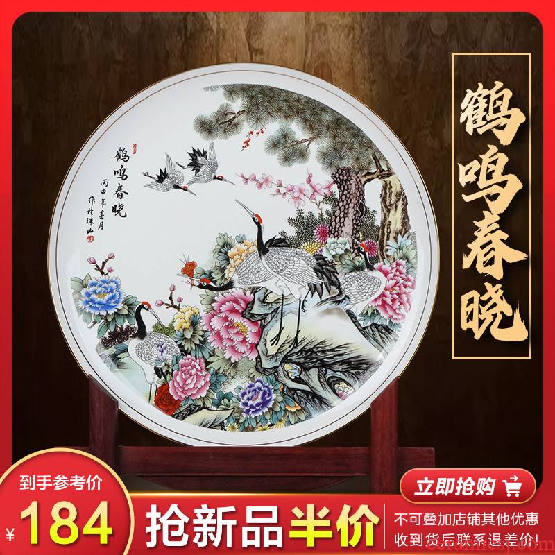 Jingdezhen ceramics powder enamel decoration plate hanging dish sitting room of Chinese style household TV ark, sat dish furnishing articles of handicraft