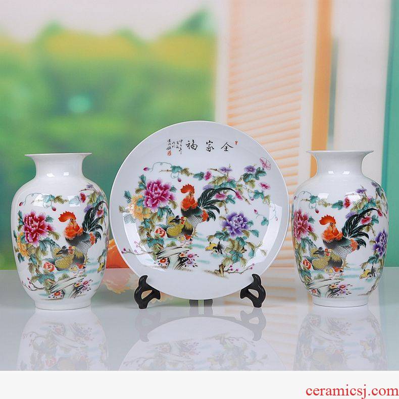 Jingdezhen ceramics family three - piece vase plates modern household adornment handicraft furnishing articles