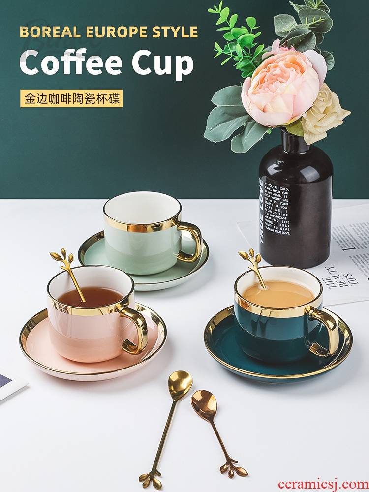 Bincoo contracted north European ceramic coffee cup with a suit of household small key-2 luxury coffee cups and saucers teaspoons of afternoon tea