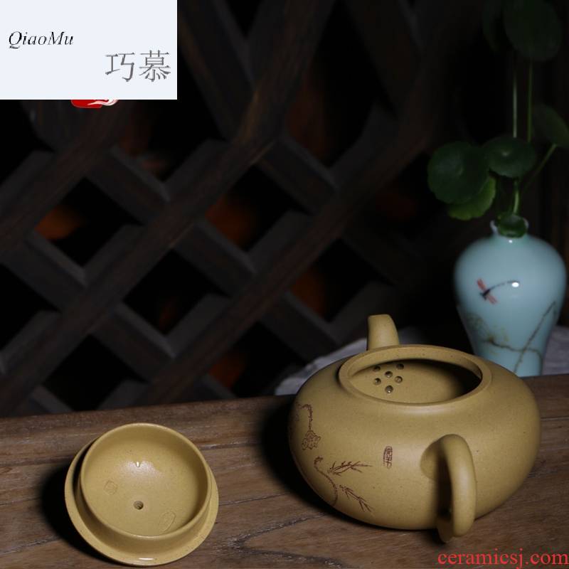 Qiao mu HM it yixing manual undressed ore tea kettle period of clay pot new classical teapot tea set