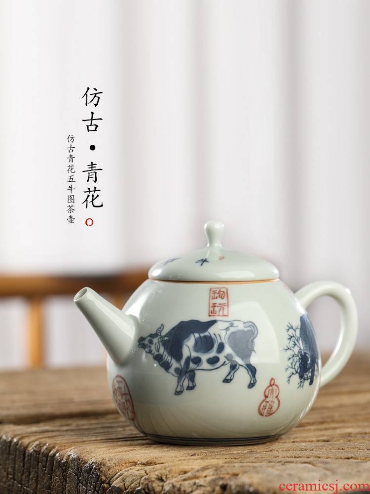 Pure manual teapot single jingdezhen hand - made zodiac WuNiu ceramic tea pot pot of Chinese style ball hole teapot