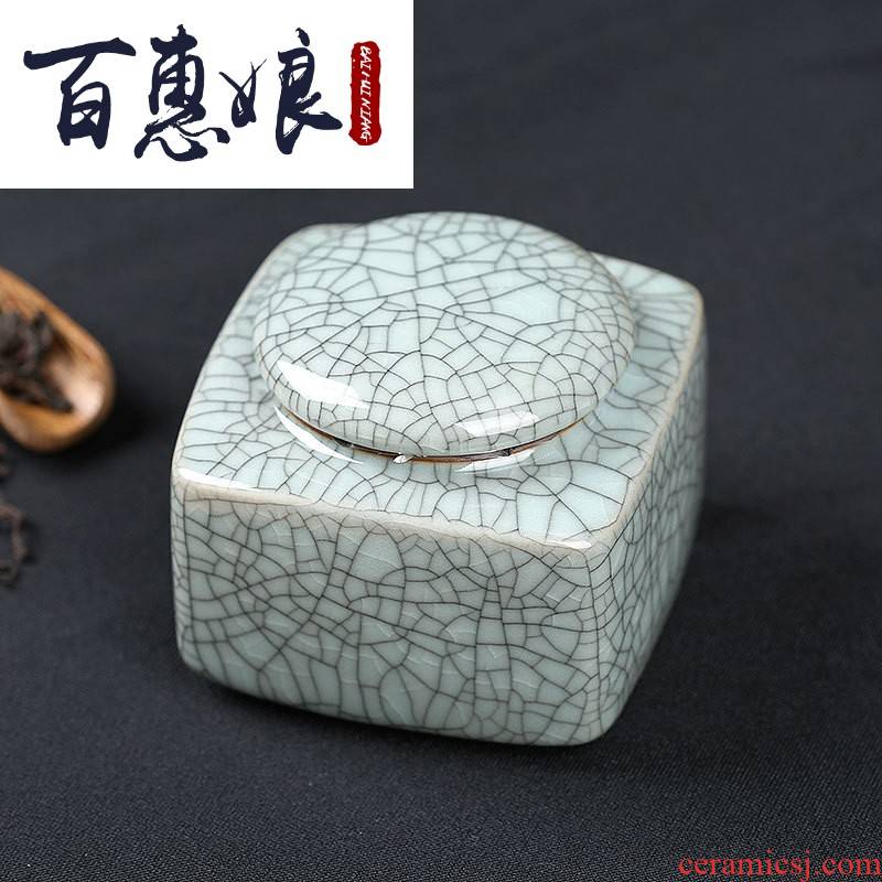 (niang longquan celadon caddy fixings tin can storage tanks ceramic POTS boutique seal pot creative quadrate tea